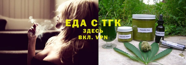 ешки Магас