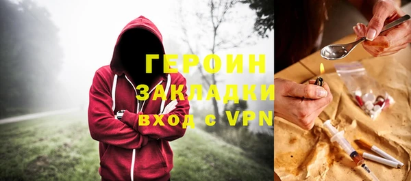 кокаин VHQ Майский