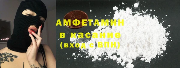 эйфоретик Лихославль