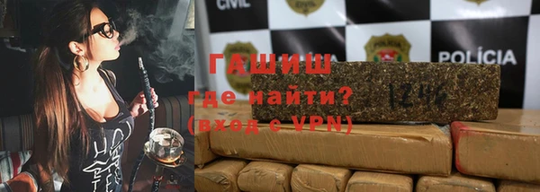 кокаин VHQ Майский