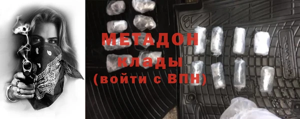 ешки Магас