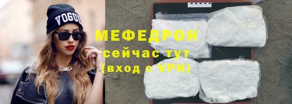 ешки Магас