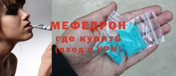 кокаин VHQ Майский