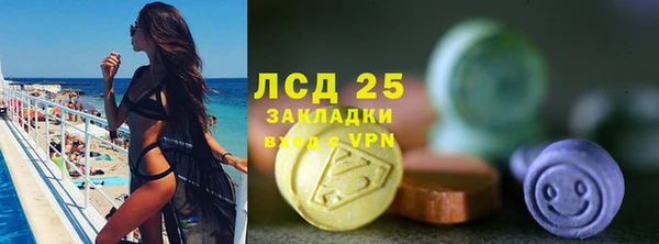 ешки Магас
