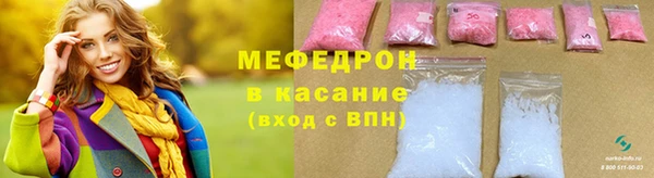 кокаин VHQ Майский