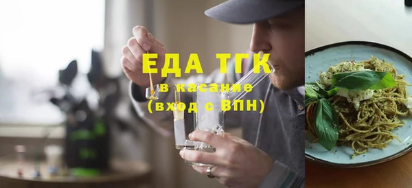 кокаин VHQ Майский