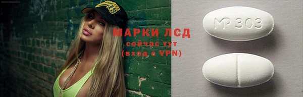 кокаин VHQ Майский