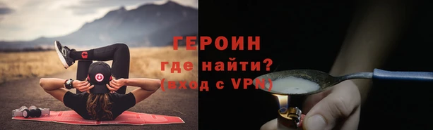 ешки Магас