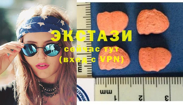 кокаин VHQ Майский