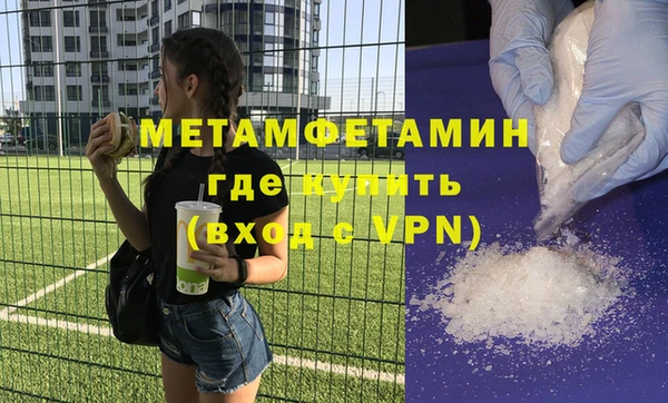 ешки Магас
