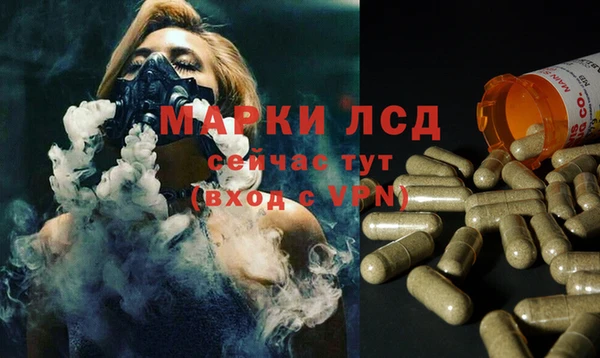 бутик Магадан