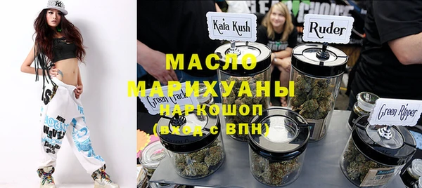 кокаин VHQ Майский
