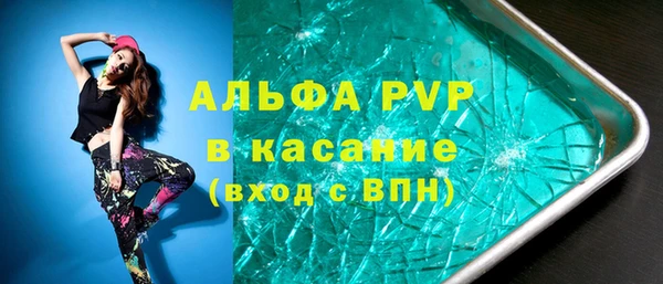 ешки Магас