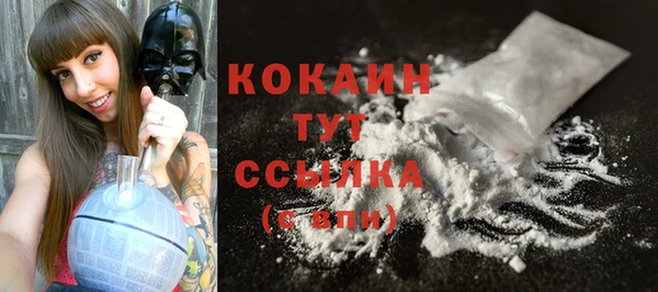бутик Магадан