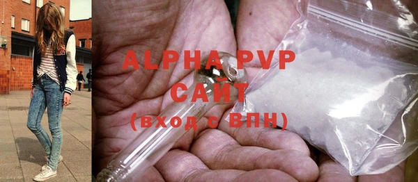 эйфоретик Лихославль