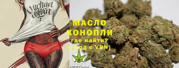 кокаин VHQ Майский