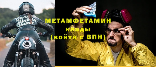 бутик Магадан