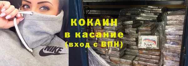 ешки Магас