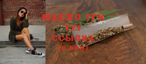 кокаин VHQ Майский
