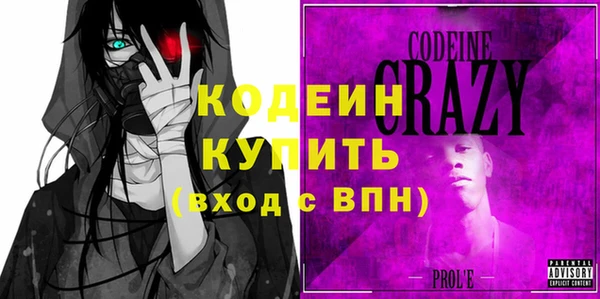 бутик Магадан