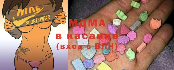 кокаин VHQ Майский