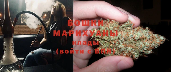 бутик Магадан