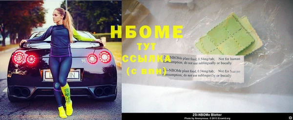бутик Магадан