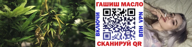 ТГК вейп с тгк Купить Луховицы